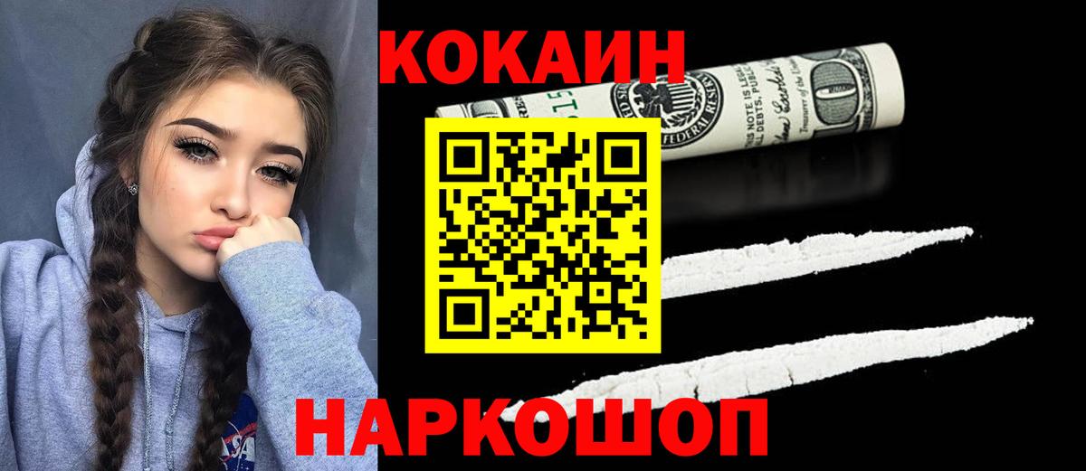 ГАШ Похвистнево