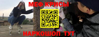 соль курить ск Пыть-Ях