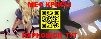 соль курить ск Пыть-Ях