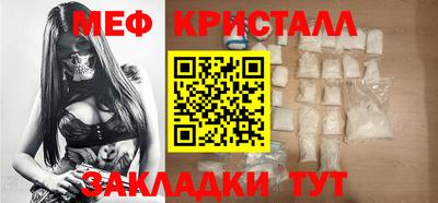 а пвп мука Пугачёв