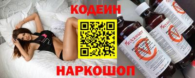 а пвп мука Пугачёв