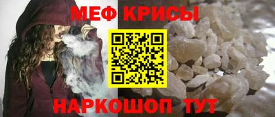 альфа пвп Пушкино