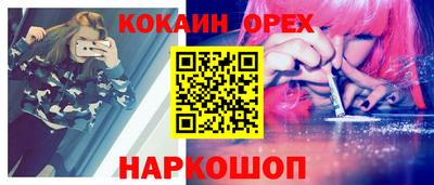 а пвп мука Пугачёв