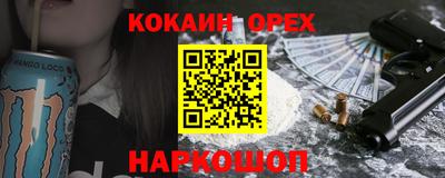 а пвп мука Пугачёв