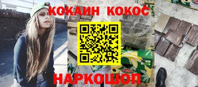 а пвп мука Пугачёв