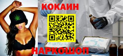 соль курить ск Пыть-Ях