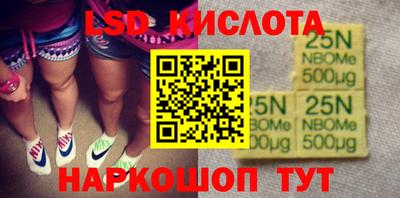 соль курить ск Пыть-Ях