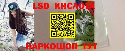 а пвп мука Пугачёв
