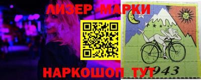 а пвп мука Пугачёв