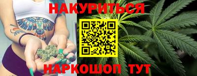 альфа пвп Пушкино