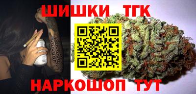 соль курить ск Пыть-Ях