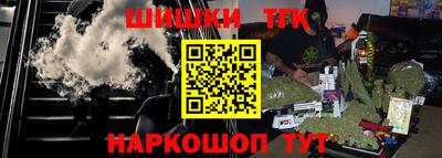 а пвп мука Пугачёв