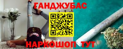 а пвп мука Пугачёв