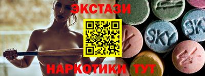 а пвп мука Пугачёв