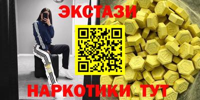 а пвп мука Пугачёв