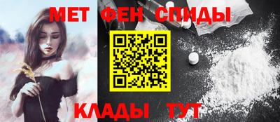 альфа пвп Пушкино