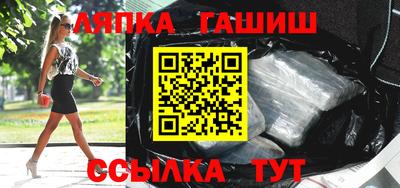 а пвп мука Пугачёв